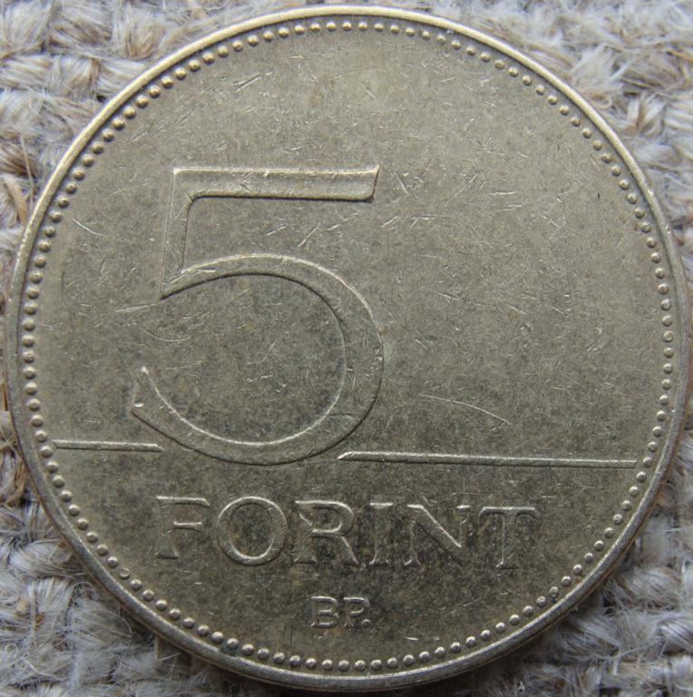 Венгрия 5 форинтов 2004 год