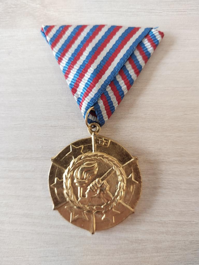 Югославия медаль 30 лет Победы над фашизмом 1945 - 1975 г.
