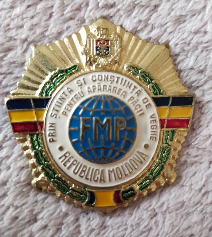 Нагрудный знак ордена Миротворческих сил (FMP) Министерства обороны - Молдова