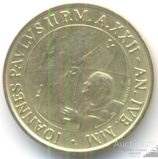 Ватикан 20 лир 2000 лот-21770