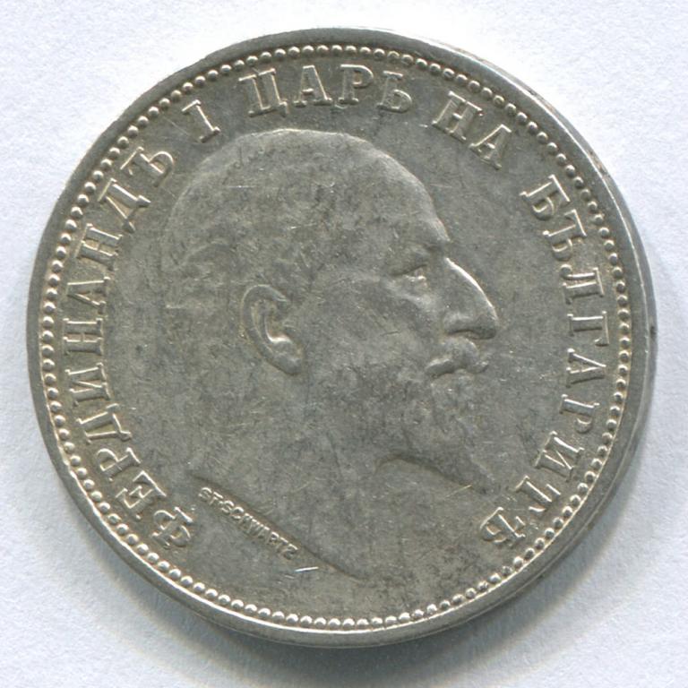 БОЛГАРИЯ 1 ЛЕВ 1910  AUNC