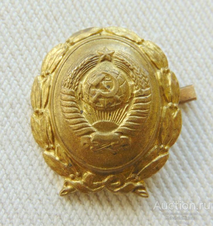 Кокарда Министерства финансов и Госконтроля, СССР.