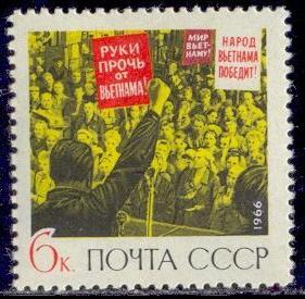 1966 3439 Война во Вьетнаме **