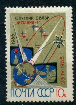 1966 3350 Спутник связи Молния-1 космос **