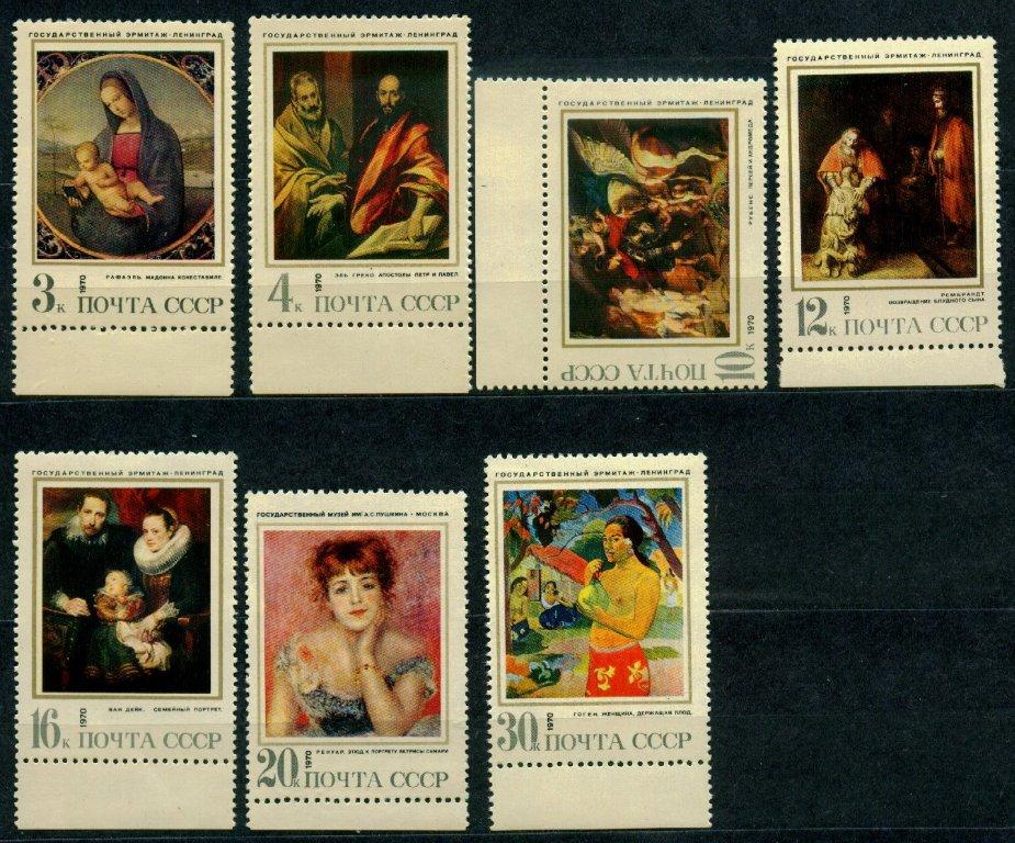 1970 3956-3962 Зарубежная живопись **