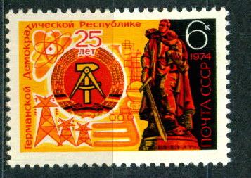 1974 4391 25-летие ГДР **