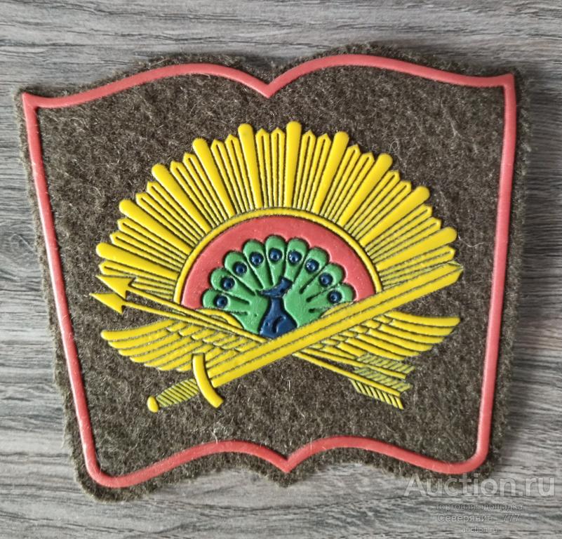 шеврон Училище РВСН Серпухов