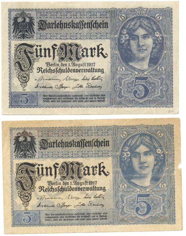Групп. лот 5 марок 2 шт. 1917 Германская Империя