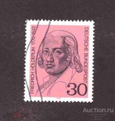 Западная  Германия     ФРГ   гашеная   1970  год   персоналии    №  2268