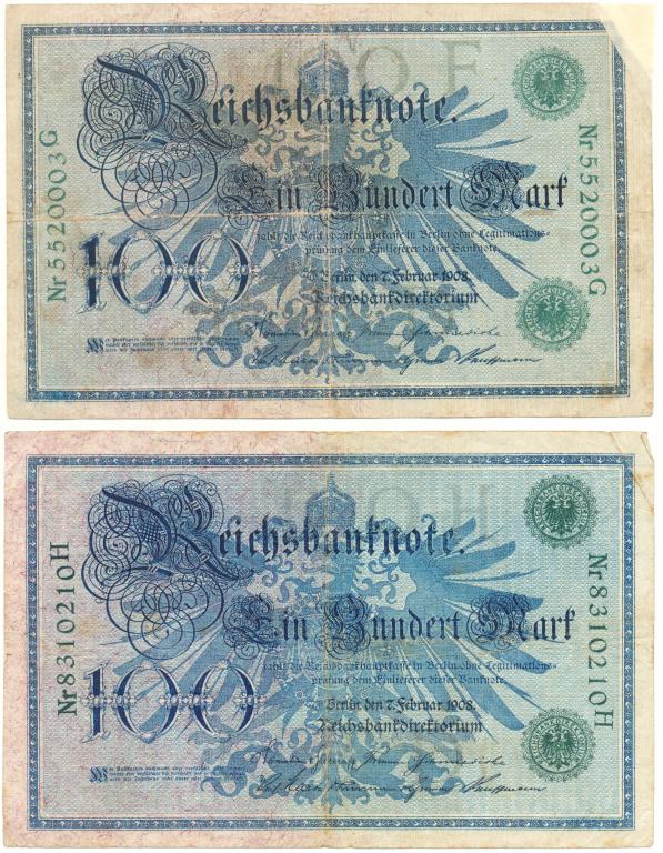 Групп. лот 100 рейхсмарок - 2 шт. 1908 Германская Империя