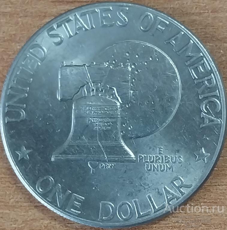 1 доллар США 1976. 200 лет независимости США.