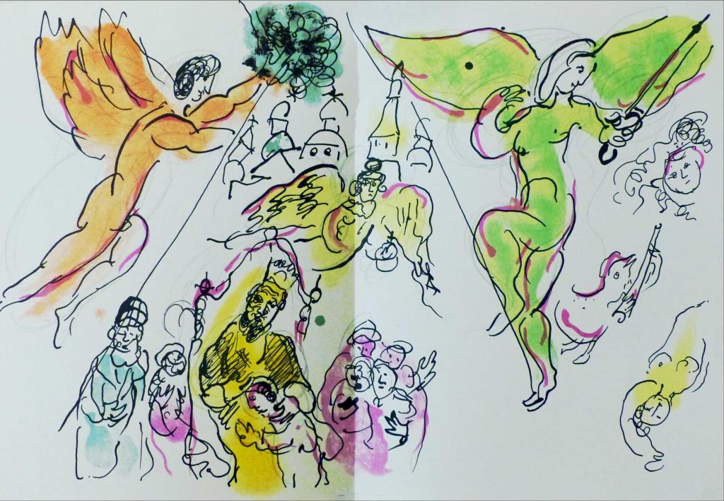 Литография Марка Шагала «Мусоргский и Моцарт», 1965 г. Подлинник.