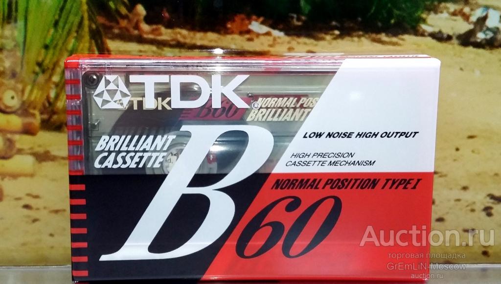 Аудиокассеты TDK B 60 (89г) Japan RARE