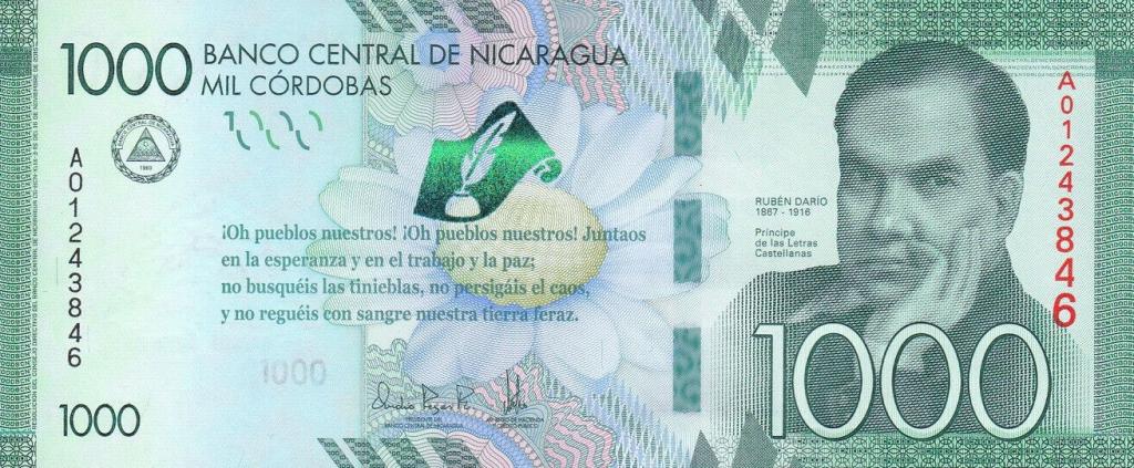 Никарагуа 1000 кордоба 2016 год Памятная ПРЕСС/UNC