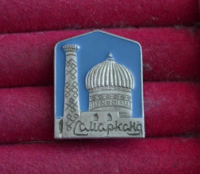 САМАРКАНД УЗБЕКИСТАН  МЕЧЕТЬ  ЛИСТ № 149