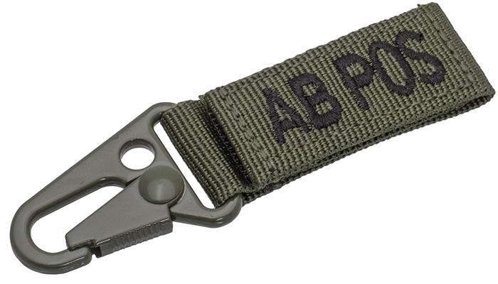 Брелок для ключей Tactical Keyholder Blood AB POS 5-Pack Oliv