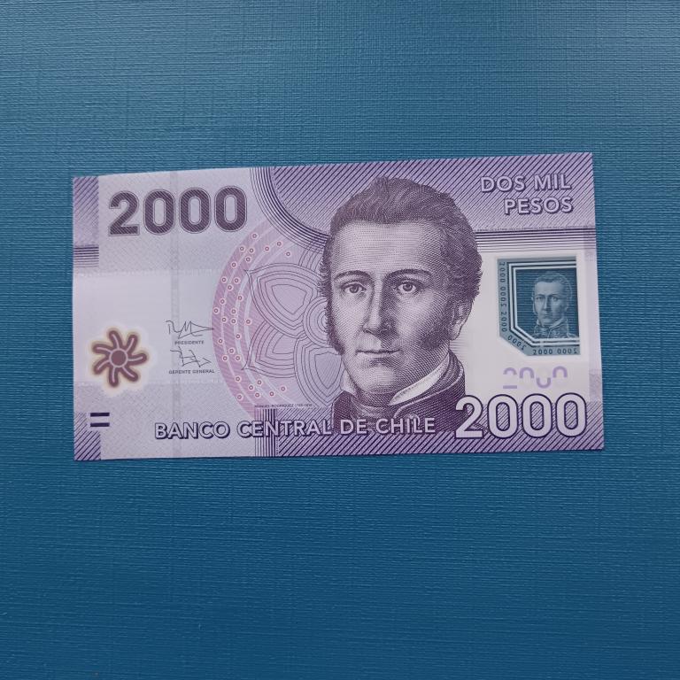 Чили 2000 песо 2013 год ПРЕСС альбом 4