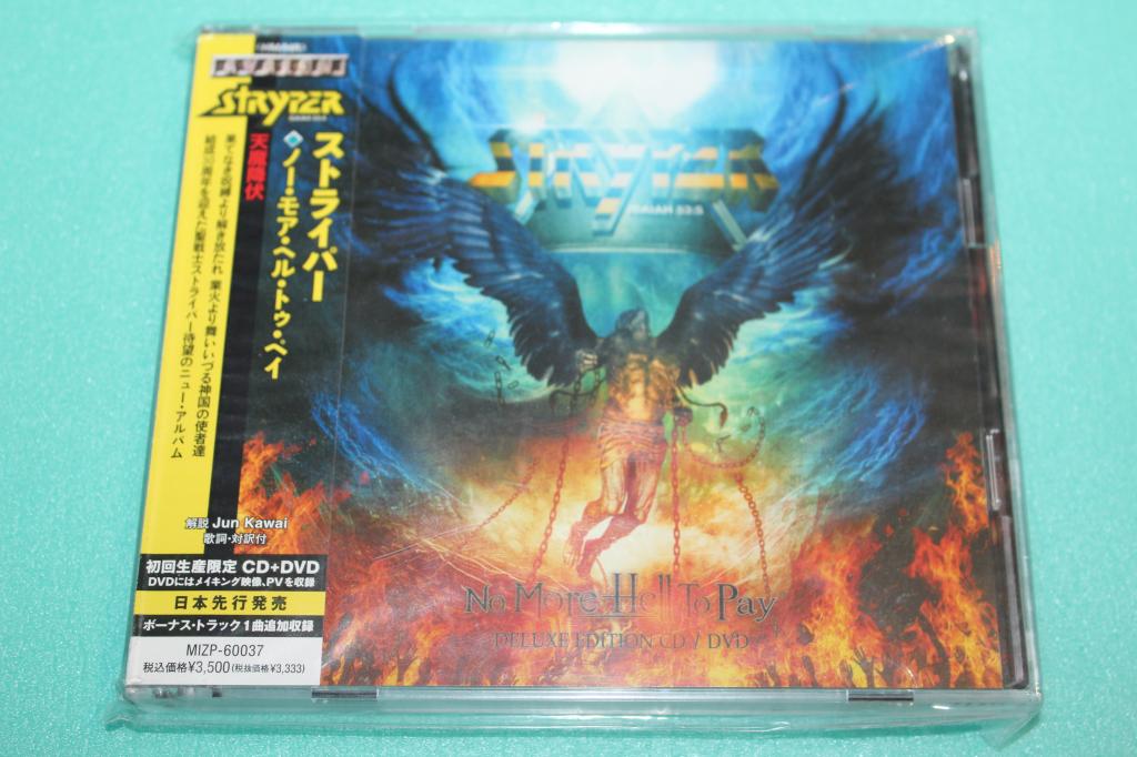 Stryper / No More Hell To Pay 13 / Japan CD+DVD DeLuxe