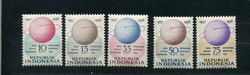 Индонезия. Международный год геофизики. Серия. 1958.*