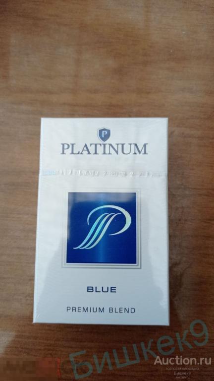 Упаковка от сигарет Platinum в коллекцию. 