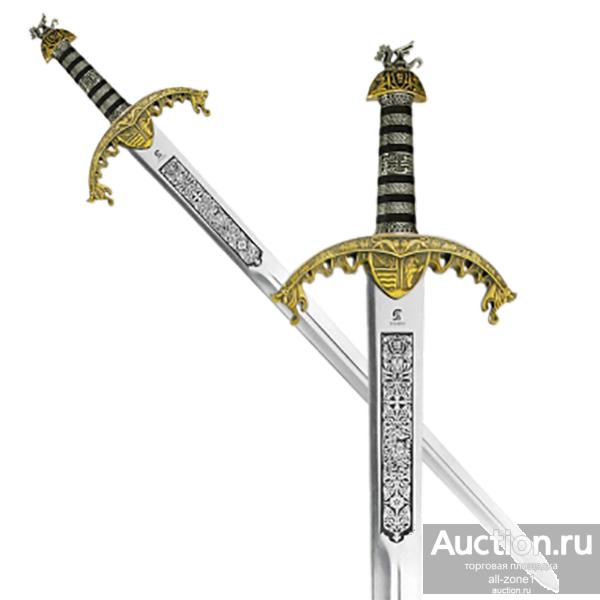 Меч РИЧАРДА ЛЬВИНОЕ СЕРДЦЕ AG-247-R