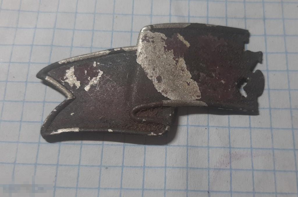 Половинка ленты на головной убор полицейского Российской Империи. Реставраторам. Мельхиор 
