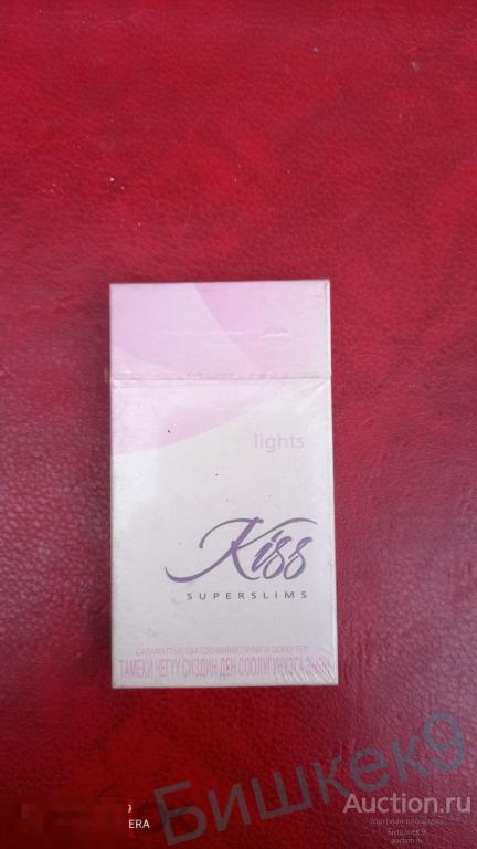 Упаковка от сигарет  Kiss superslims для Киргизии в коллекцию. 