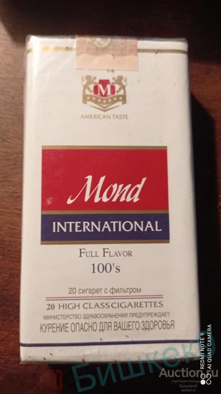 Упаковка от сигарет Mond 100 s  в коллекцию. 