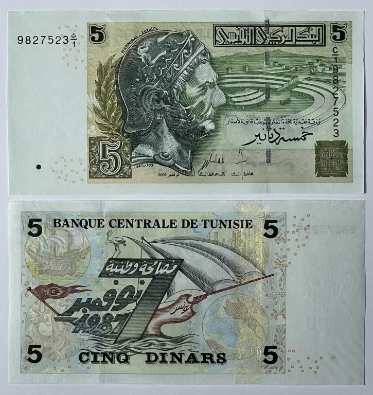 Тунис 5 динар 2008 год Пресс UNC