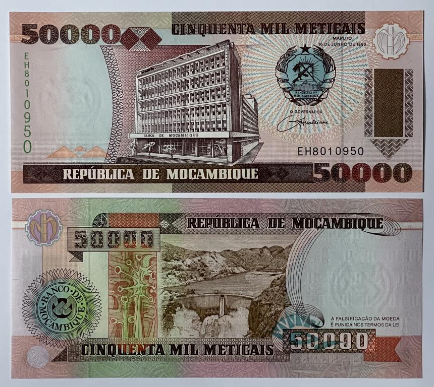 Мозамбик 50000 метикал 1993 год Пресс UNC
