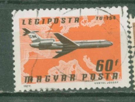 Венгрия 1977 Mi# 3222 Авиапочта Самолет