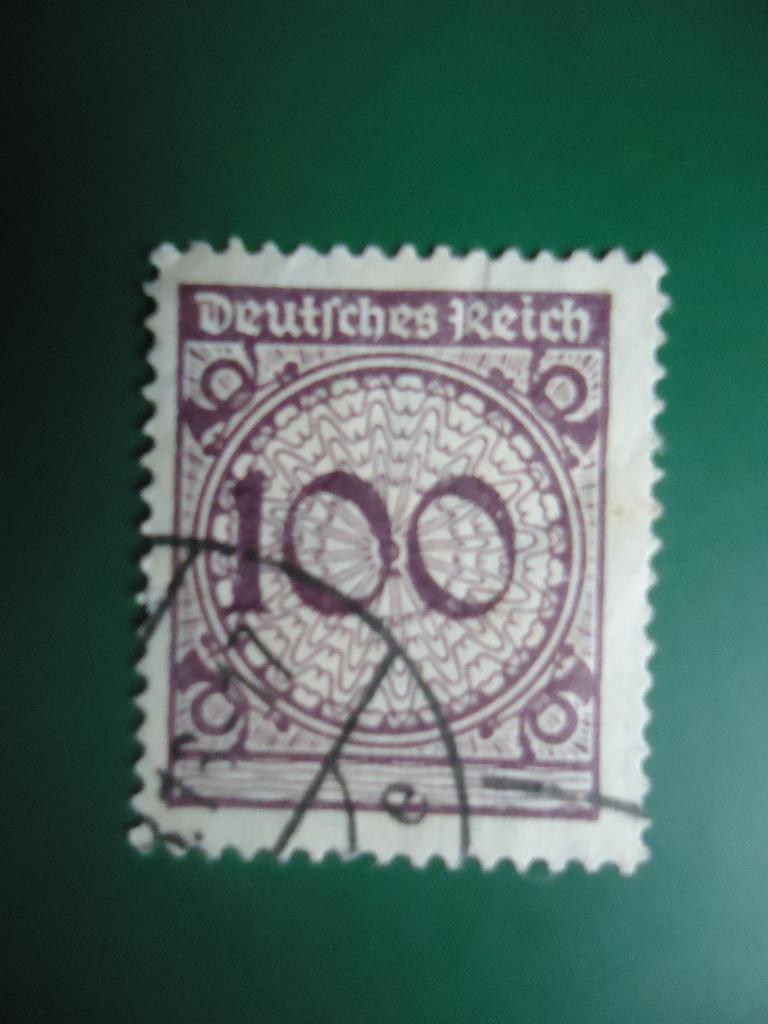 1923 г. Германия: Веймарская республика гаш. без клея.