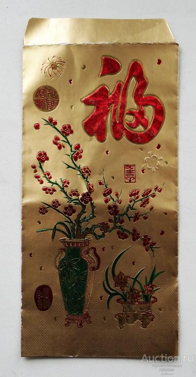 УПАКОВКА КРАФТ ПАКЕТ ДЛЯ ЧАЯ КОФЕ Китай