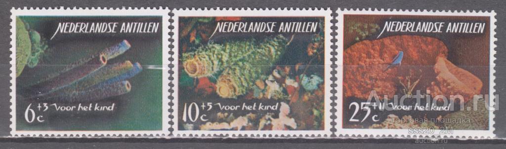 Нидерландские Антиллы 1965 морская фауна Mi158,159,161 MNH