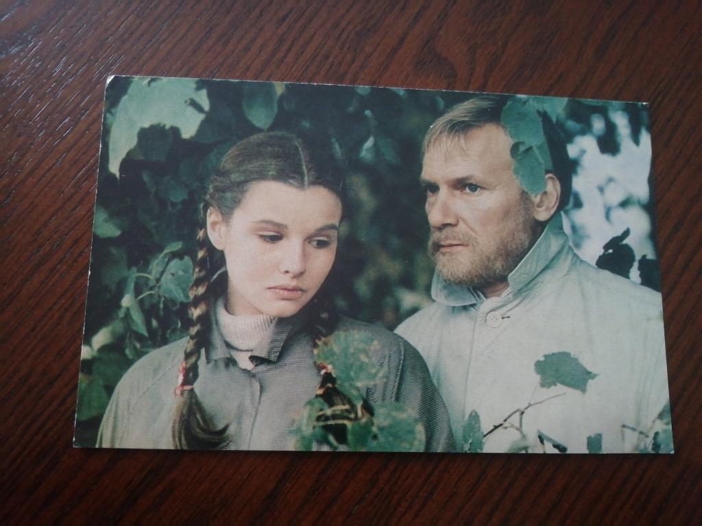 Спасатель. Сергей Шакуров. ВБПК . 1983 г.