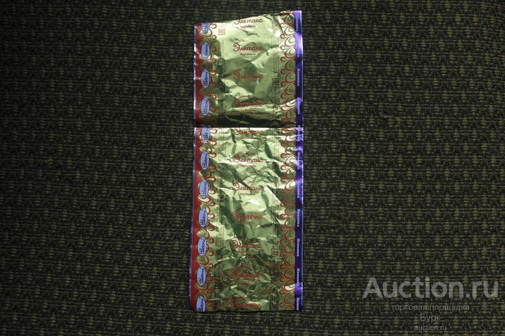 фантик от конфеты Акконд Элитанс карамель