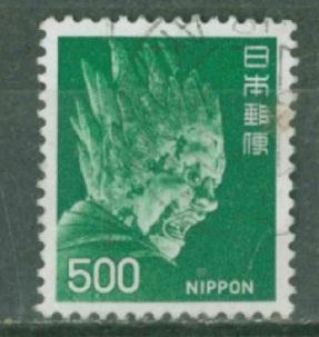 Япония 1974 Mi # 1232 Мифология Стандарт q