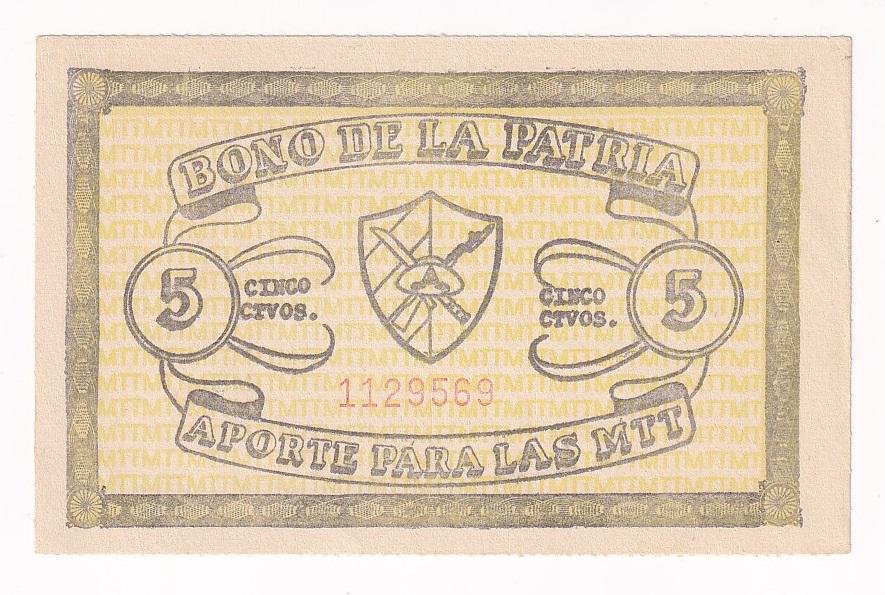 Куба Бона 5 сентаво центаво Деньги армии Кубы AUNC (38689)