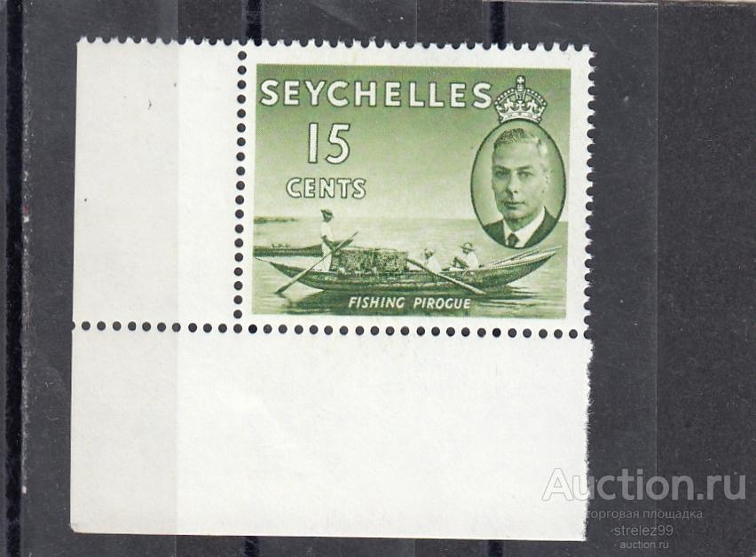 SEYCHELLES СЕЙШЕЛЬСКИЕ ОСТРОВА   Георг VI  Рыбаки № 157  1952  Угол  Сост** MNH
