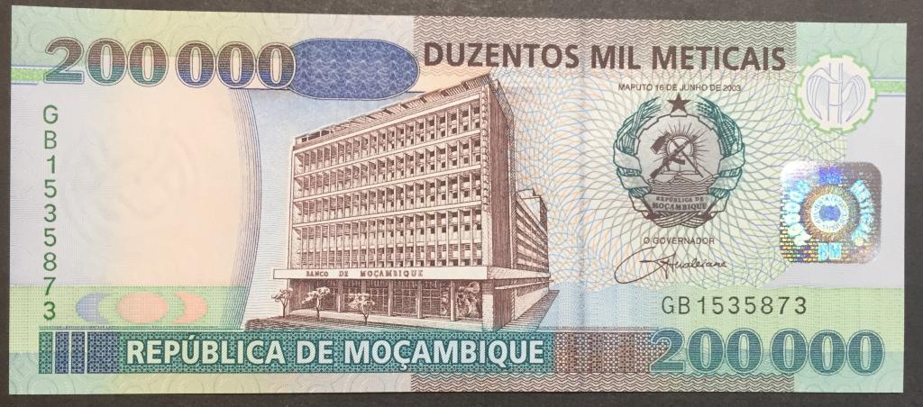200000 метикаль 2003 год  GB 1535873 Мозамбик