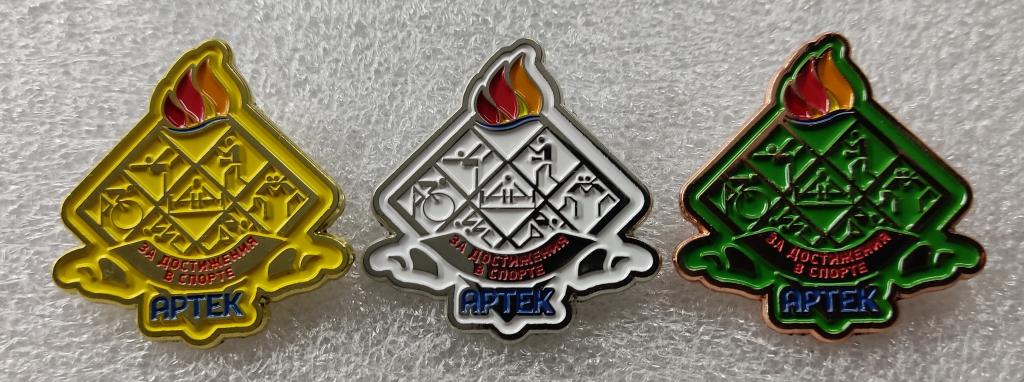 ЦК ВЛКСМ. КОМСОМОЛ. ПИОНЕРИЯ. АРТЕК. ЗА ДОСТИЖЕНИЯ В СПОРТЕ. ТРИПТИХ тяжелый