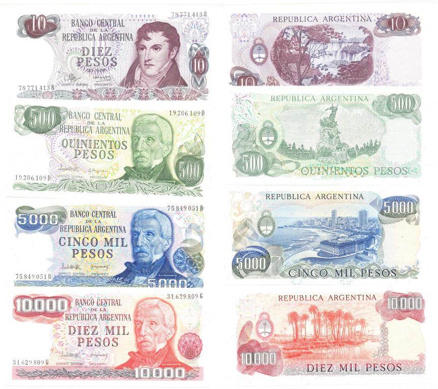 Групповой лот. Аргентина. 10, 500, 5000, 10000 песо. UNC