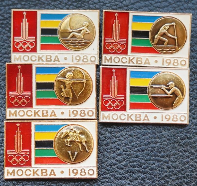 ОЛИМПИАДА 80. Москва 1980 — покупайте на Auction.ru по выгодной цене ...