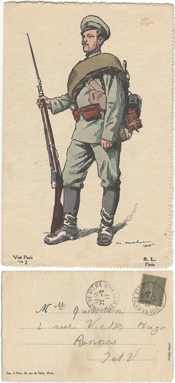 Почтовая карточка - 1 Мировая война - Русский солдат-пехотинец - 1915 год