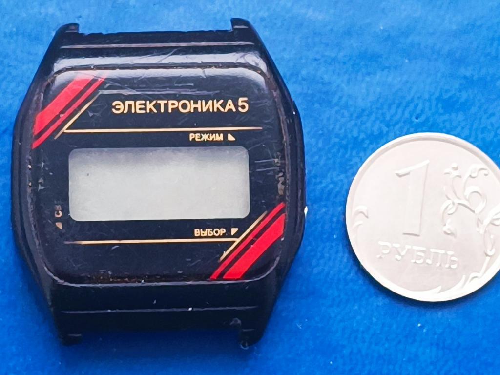 Часы Электроника 5 Кварц СССР Корпус в ремонт