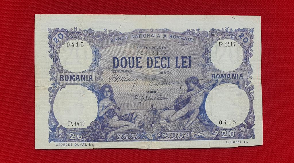 20 лей "Banca Națională a României", 1914 год !!!, королевство Румыния