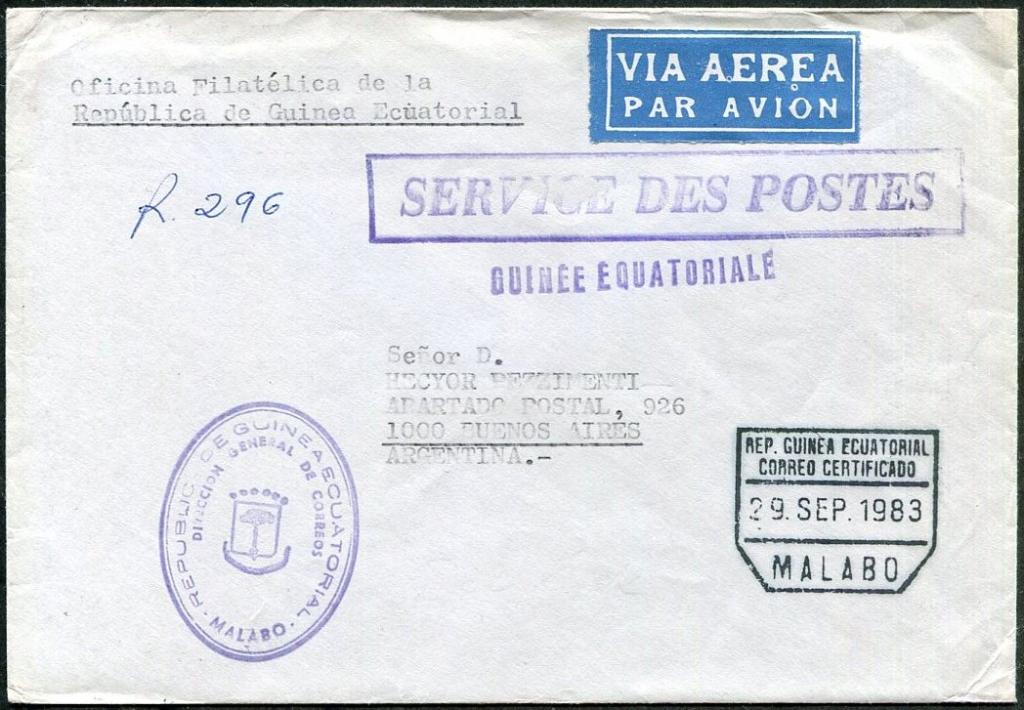 Экваториальная Гвинея 1983 шт. МАЛАБО (Фернандо-По) авиапочта служебное заказное конверт ⇒ Аргентина