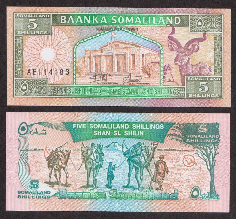 Сомалиленд 5 Шиллингов 1994 P1 UNC (ПРЕСС)