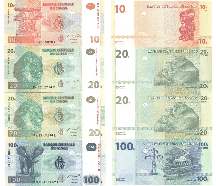 Групповой лот. Конго 10, 20, 20, 100 франков 2003-2007. UNC