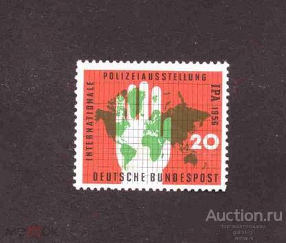 Западная  Германия     ФРГ   чистая    1956  год       №  7051